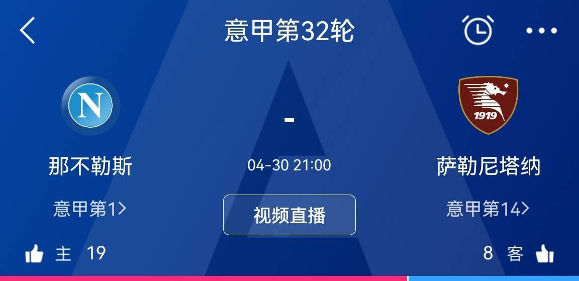 普约尔：我对巴萨和哈维有信心，我们会为一切而战在一项活动中，巴萨名宿普约尔谈到了球队现任主帅哈维。